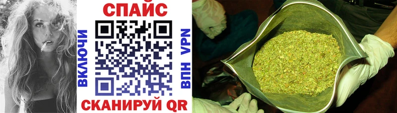 кракен зеркало  Пласт  дарк нет как зайти  БУТИРАТ GHB 