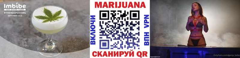 Canna-Cookies марихуана  Пласт 