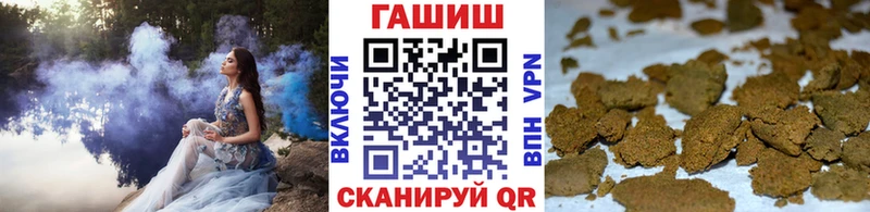 ГАШ Ice-O-Lator  Пласт 