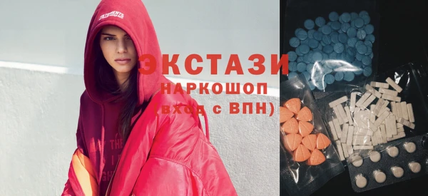 прущие грибы Арсеньев