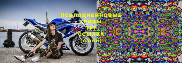 мефедрон мука Армянск