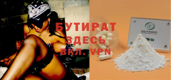 круглые Алексеевка