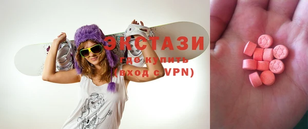 круглые Алексеевка