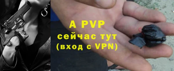 круглые Алексеевка
