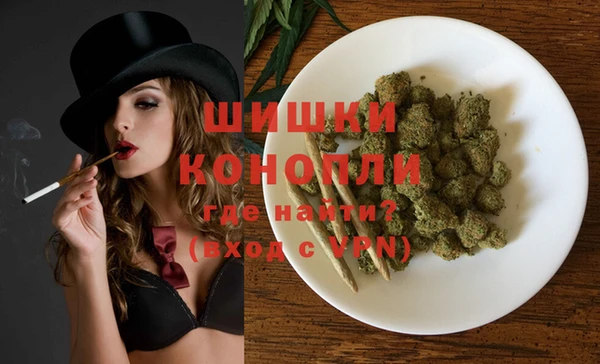 метамфетамин Алзамай