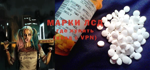 mdpv Алексин