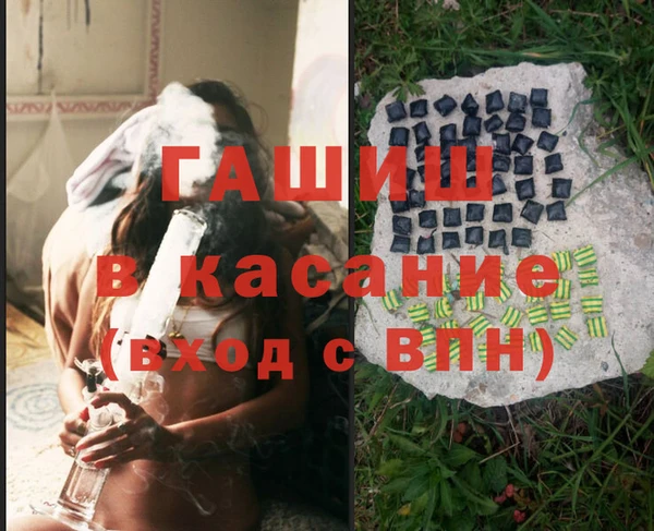 каннабис Аркадак