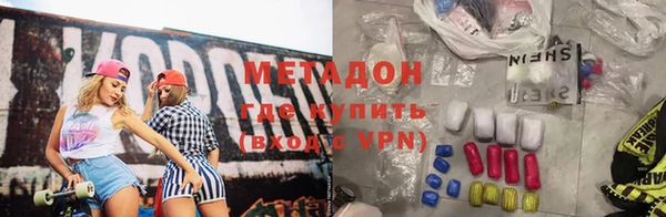 mdpv Алексин