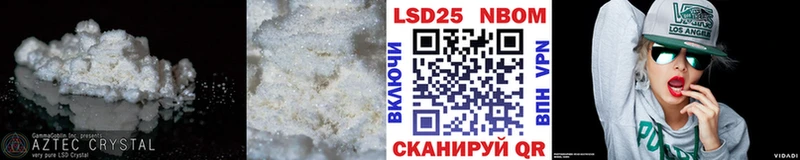 ЛСД экстази ecstasy Пласт